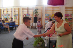 DSC04002