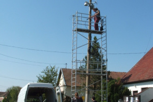 Térfigyelő